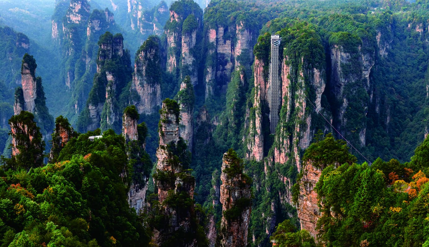 Celestial Warriors peak formation