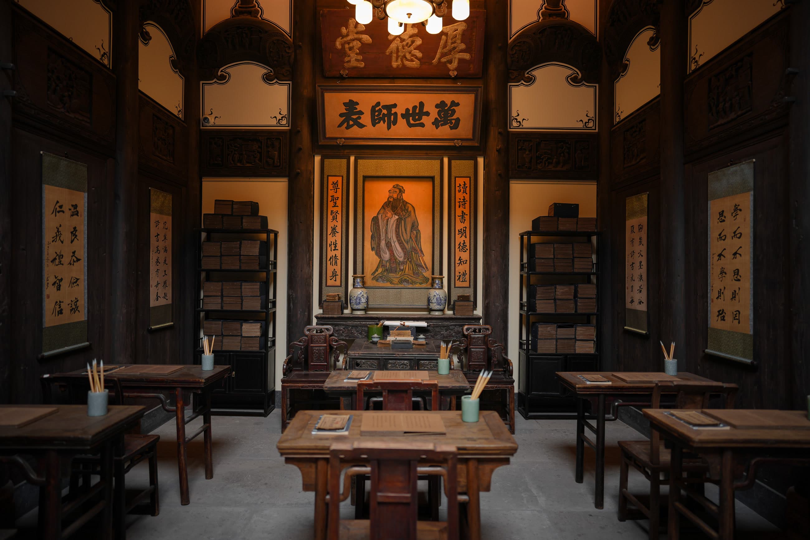 Timber-lined study room inside Xiangxifu